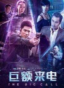 欧美一区二区三区四区在线观看